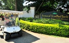 Inthanon Riverside Resort